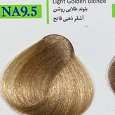 رنگ مو سوبارو بلوند طلایی روشن NA9.5