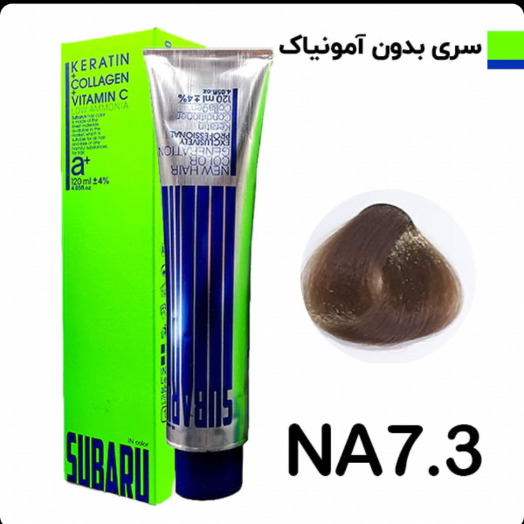 رنگ مو بدون آمونیاک بلوند زیتونی روشن سوبارو شماره NA7.3