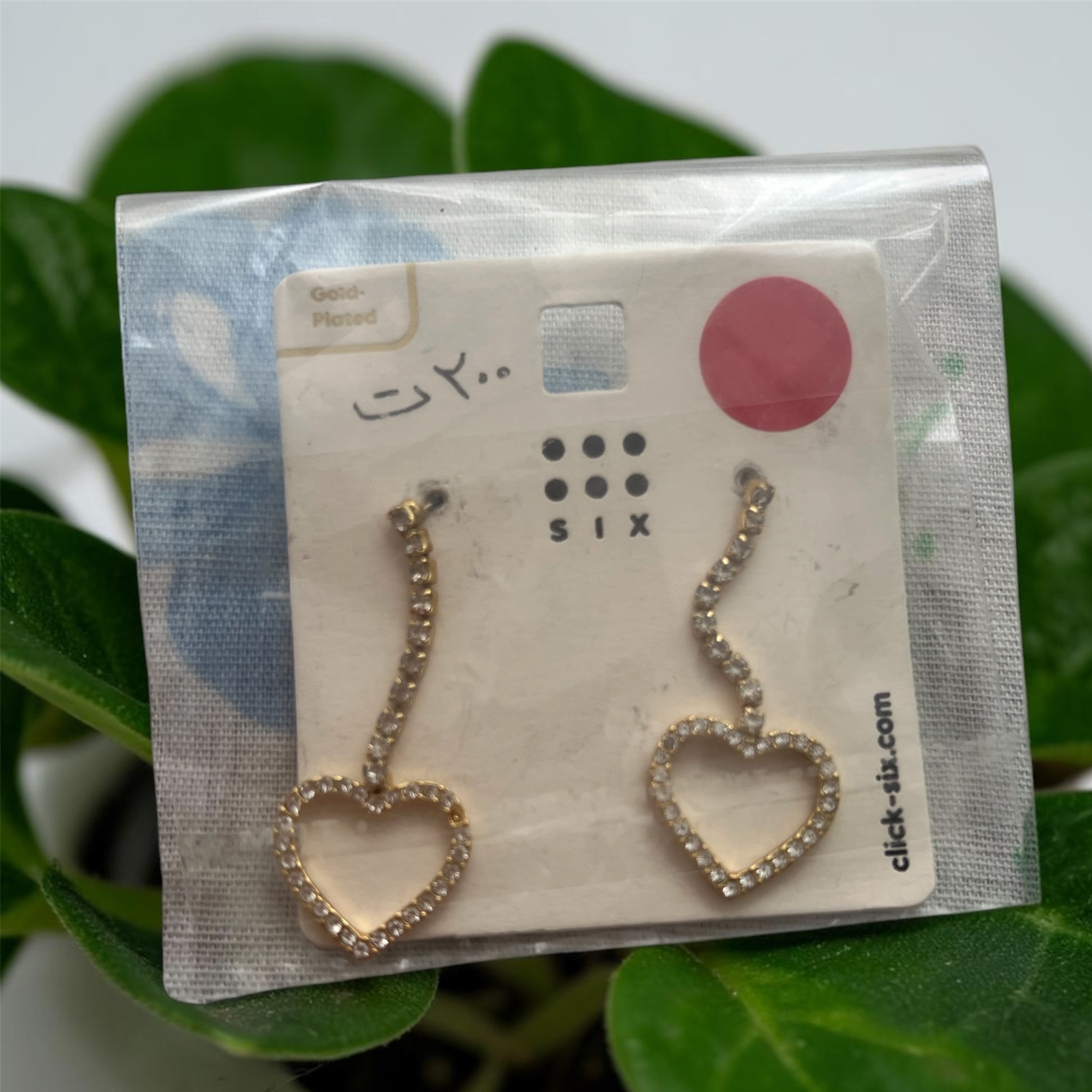 گوشواره قلبی میخی